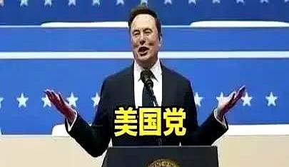 马斯克再次发推，OP瞬间上上扬234%！的简单介绍