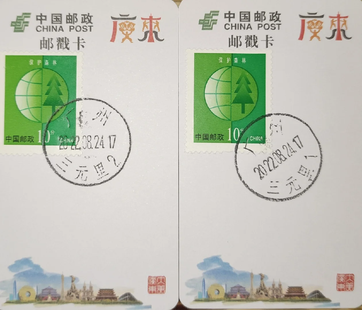 SOL空投即将开始，参与用户将获307枚代币-九游网页版