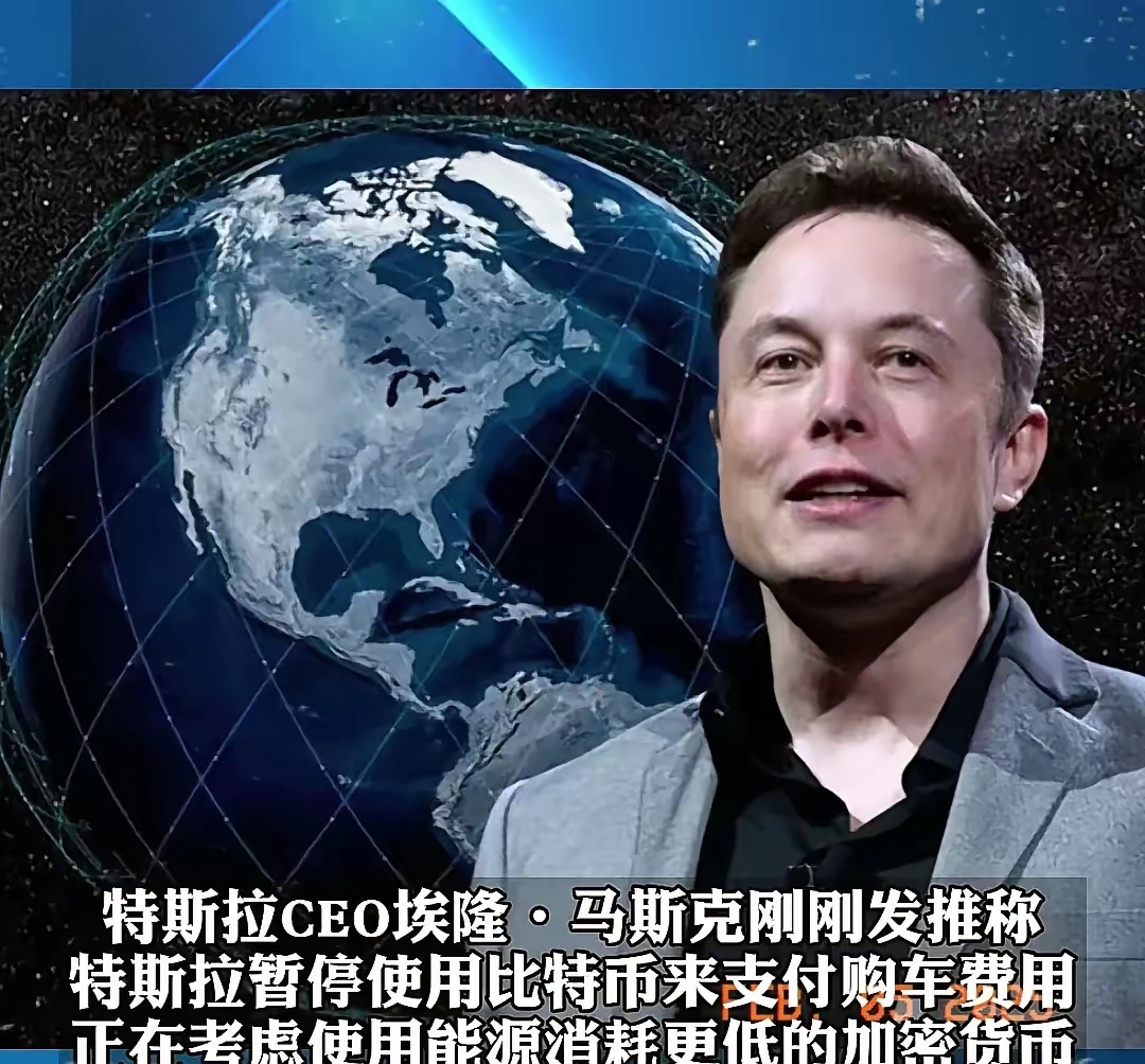 马斯克再次发推，LDO瞬间上上扬32.01%-九游网页版