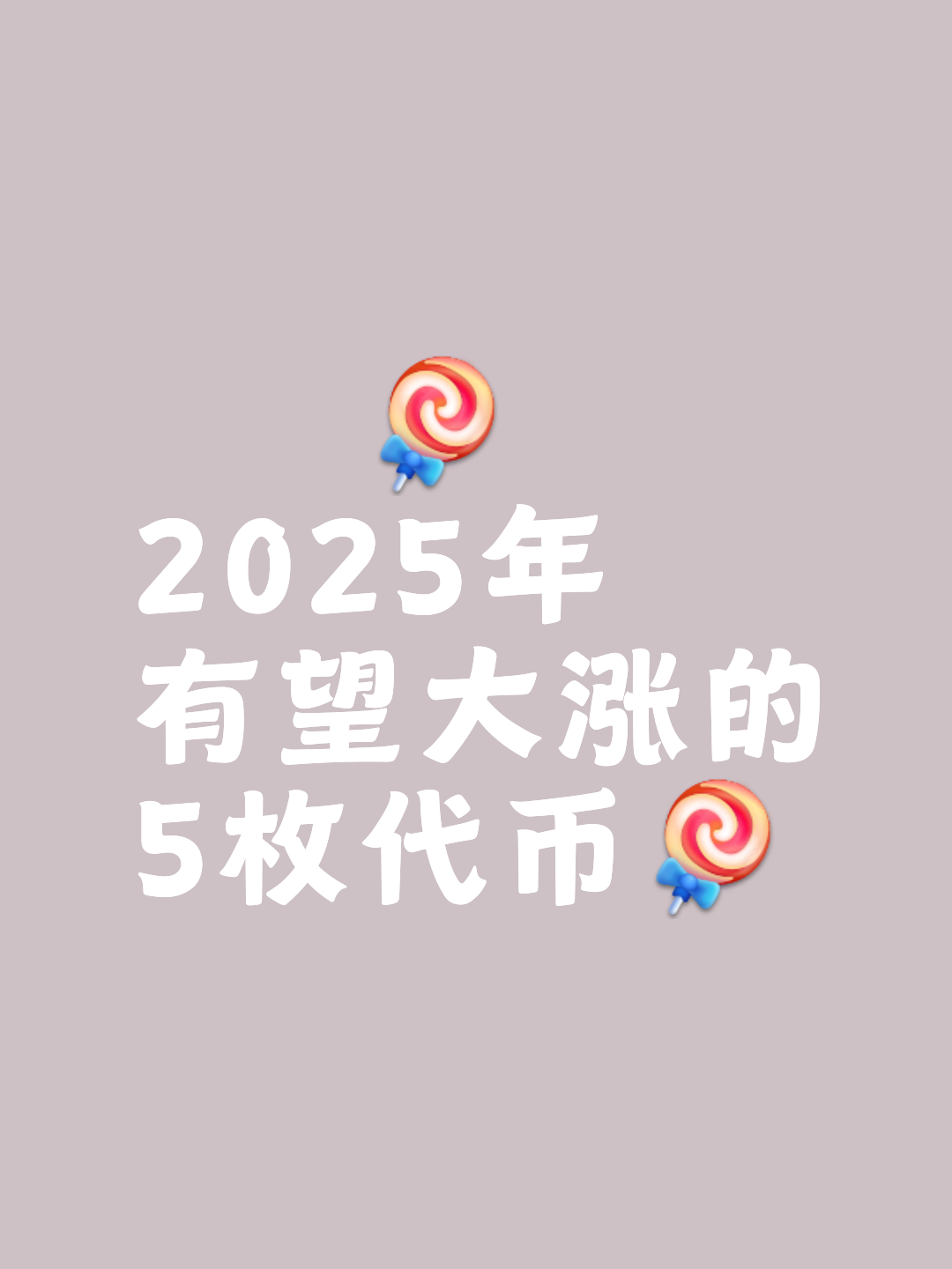 以太坊空投即将开始，参与用户将获Gate枚代币