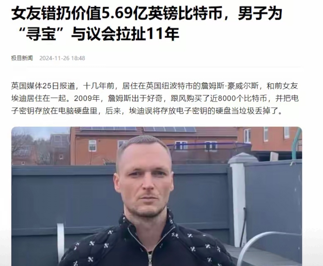 比特币创下年内新高，上扬幅高达10.25%，还能追吗？