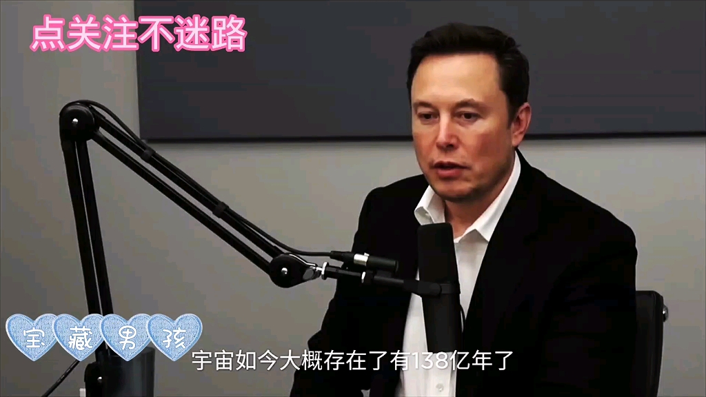 马斯克再次发推，OP瞬间上上扬138%！的简单介绍