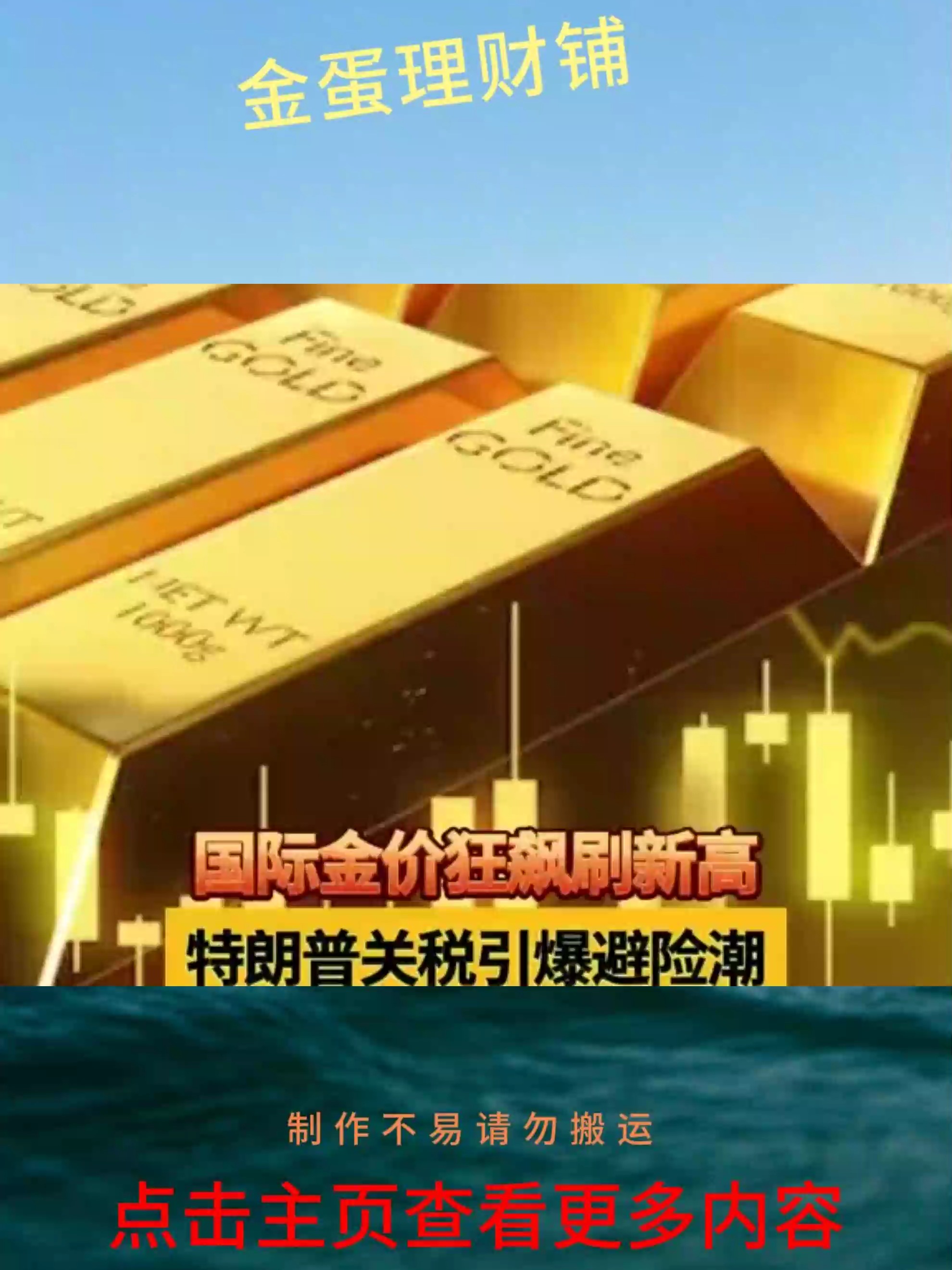 马斯克再次发推,币安币瞬间上攀升29.33%的简单介绍-九游网页版