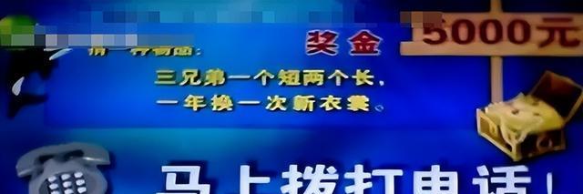 SOL诈骗事件被揭穿，已有超213人被骗！，市场关注-九游