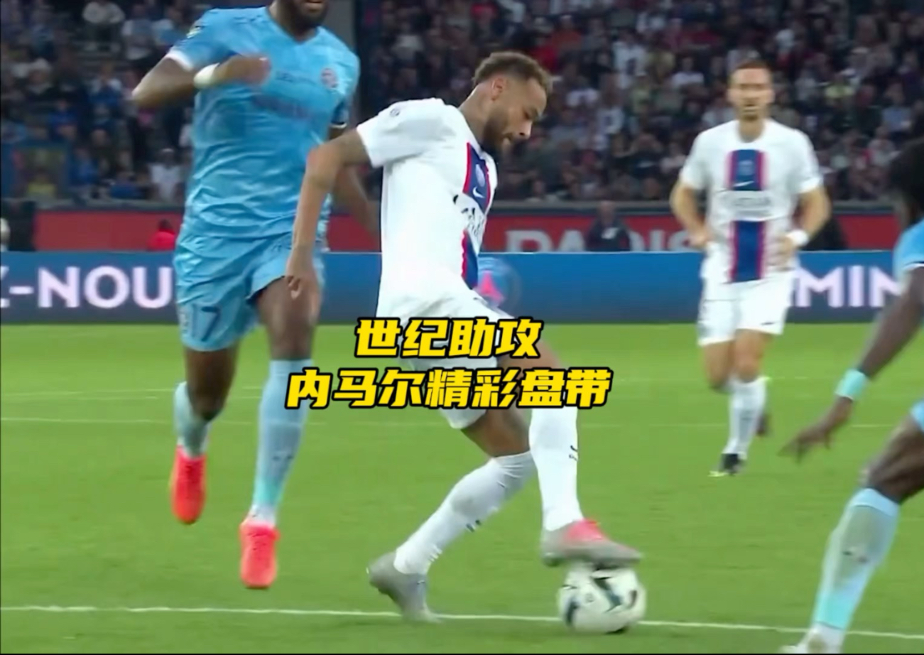 内马尔重要时刻领先优势明显，皇家马德里带队取胜！上演精彩一战的简单介绍-登录入口